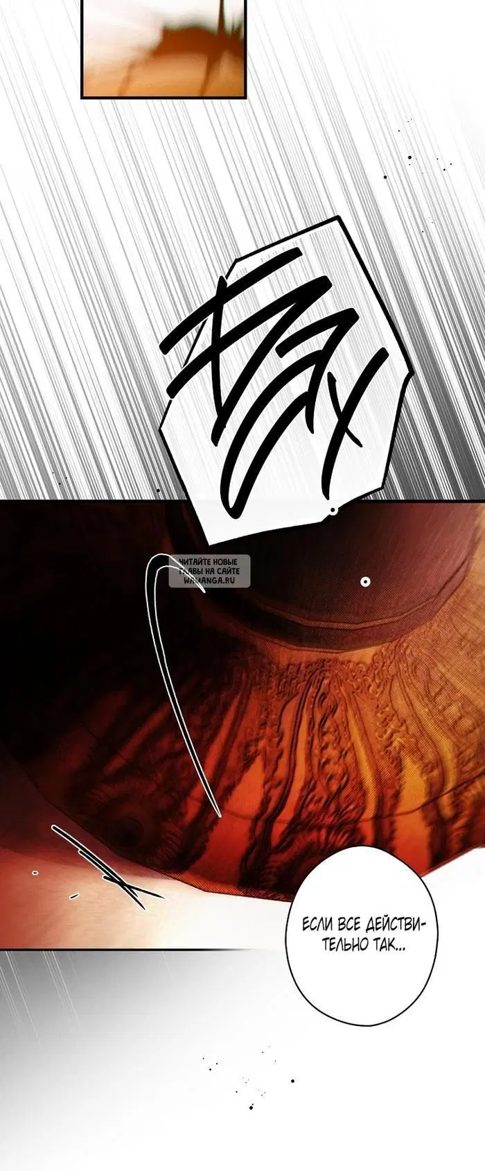 Page 34.000