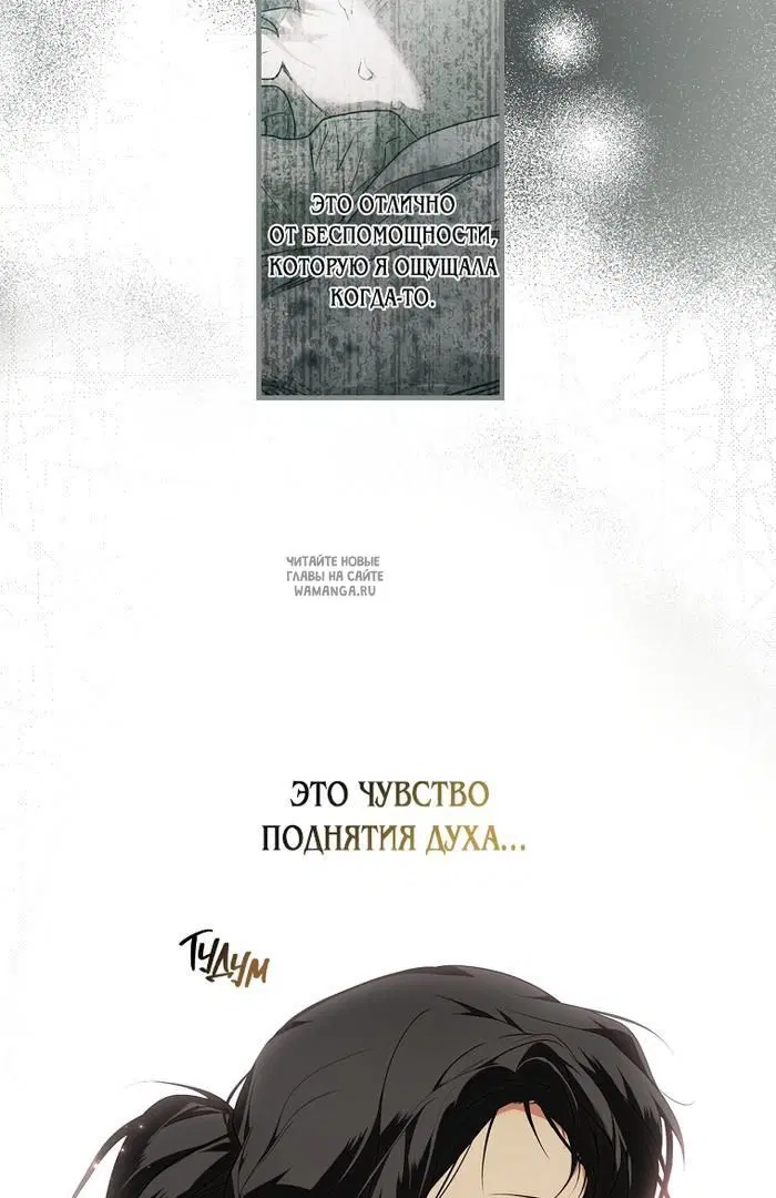 Page 34.000