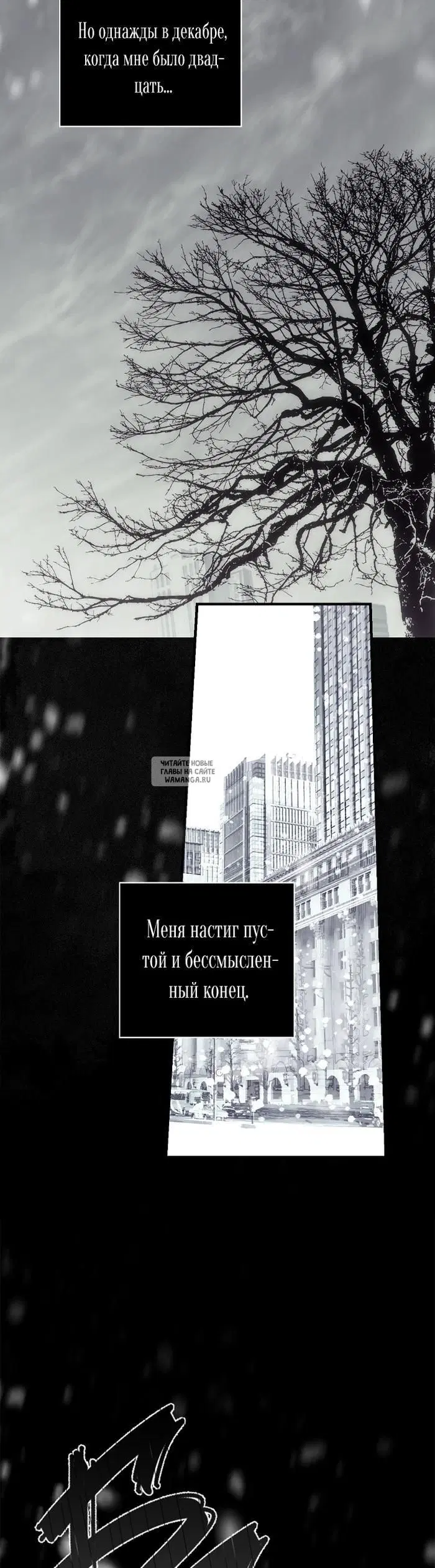 Page 34.000