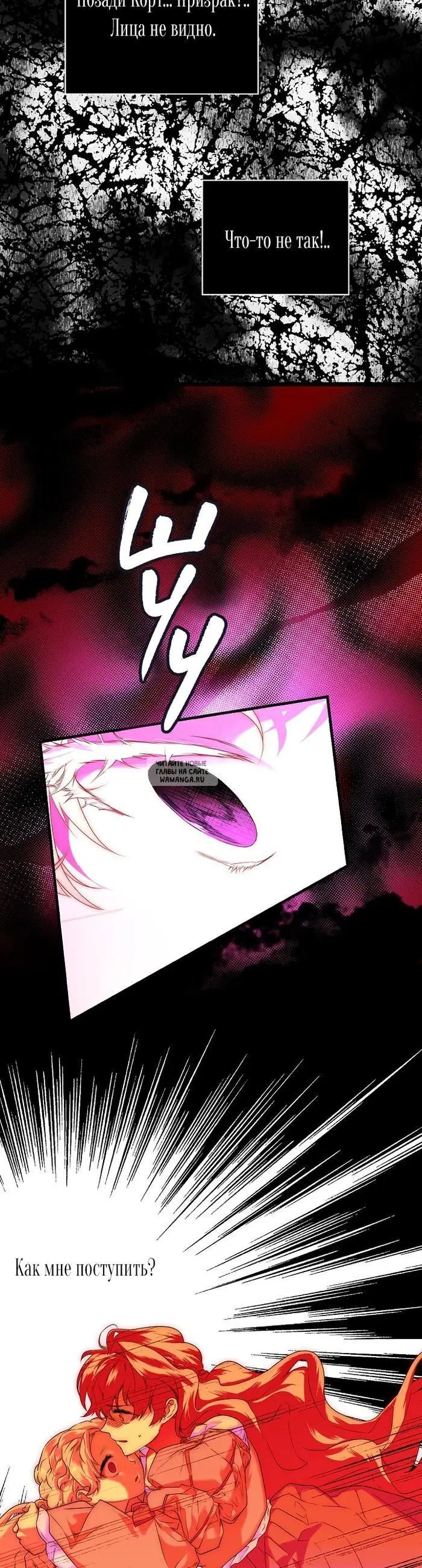 Page 34.000