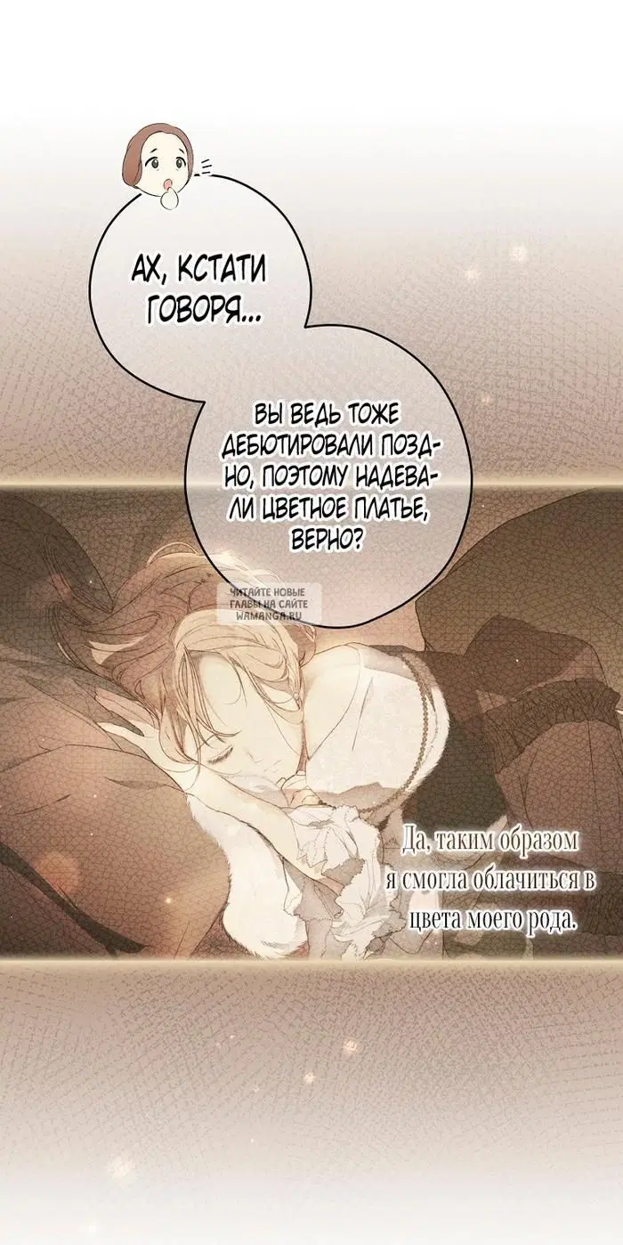 Page 34.000