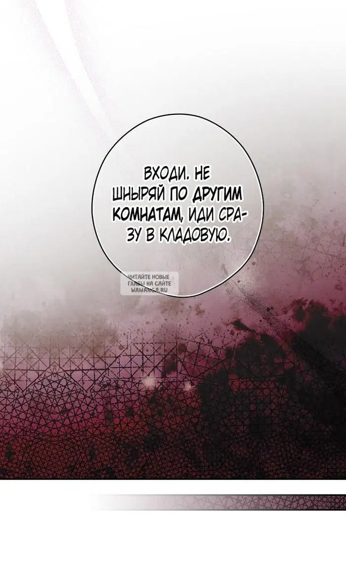 Page 34.000