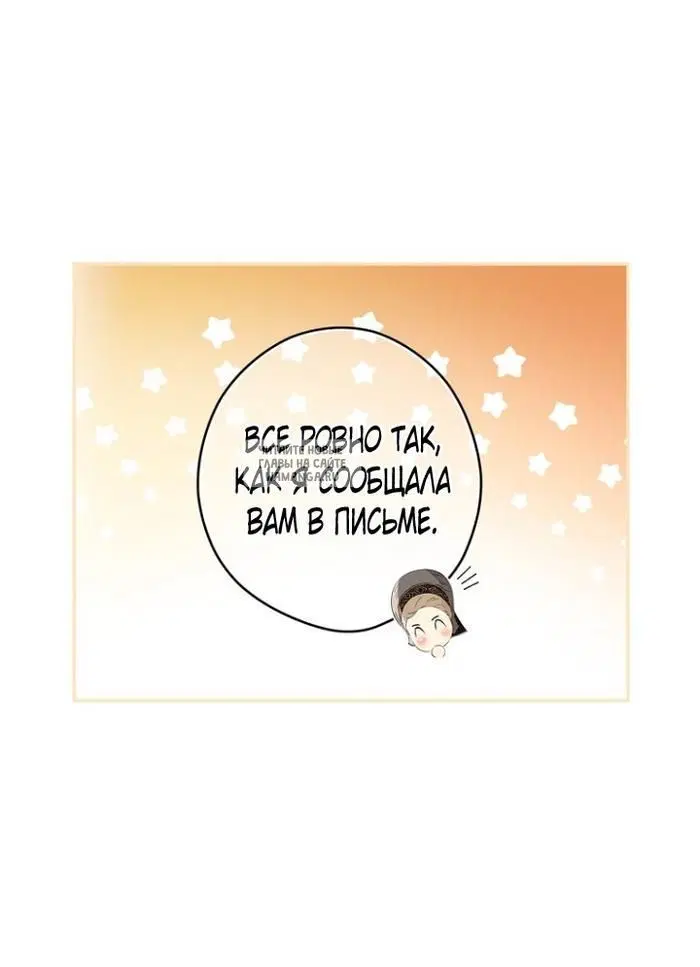 Page 34.000