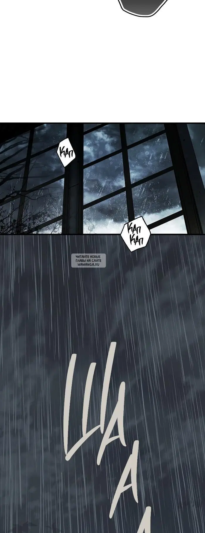Page 34.000