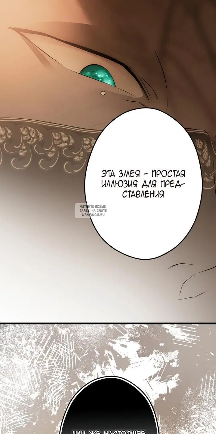 Page 34.000