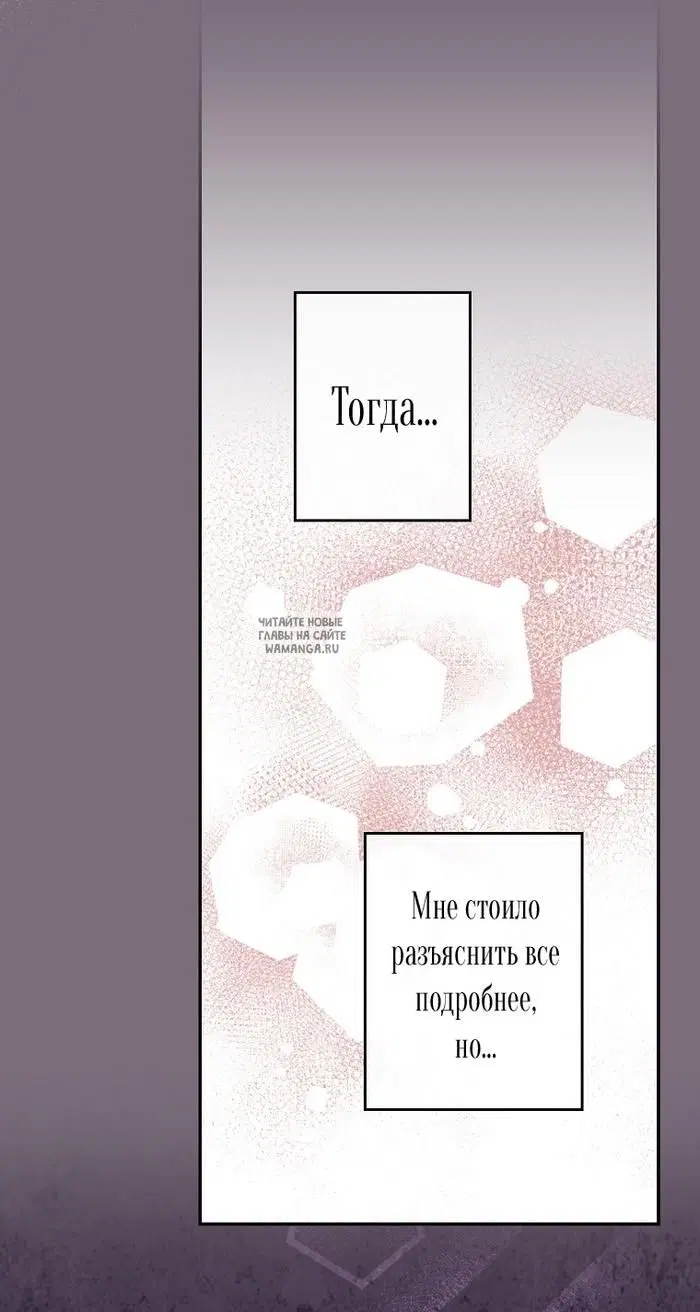 Page 34.000