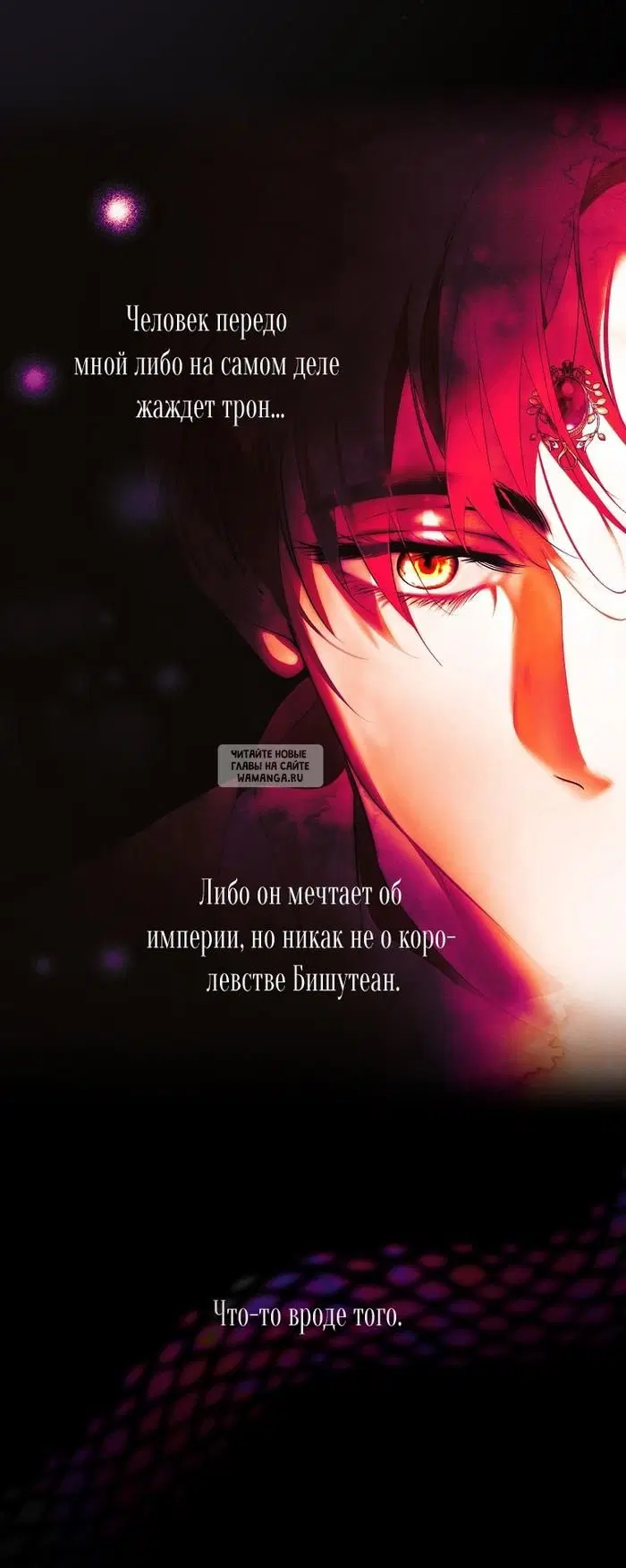 Page 34.000