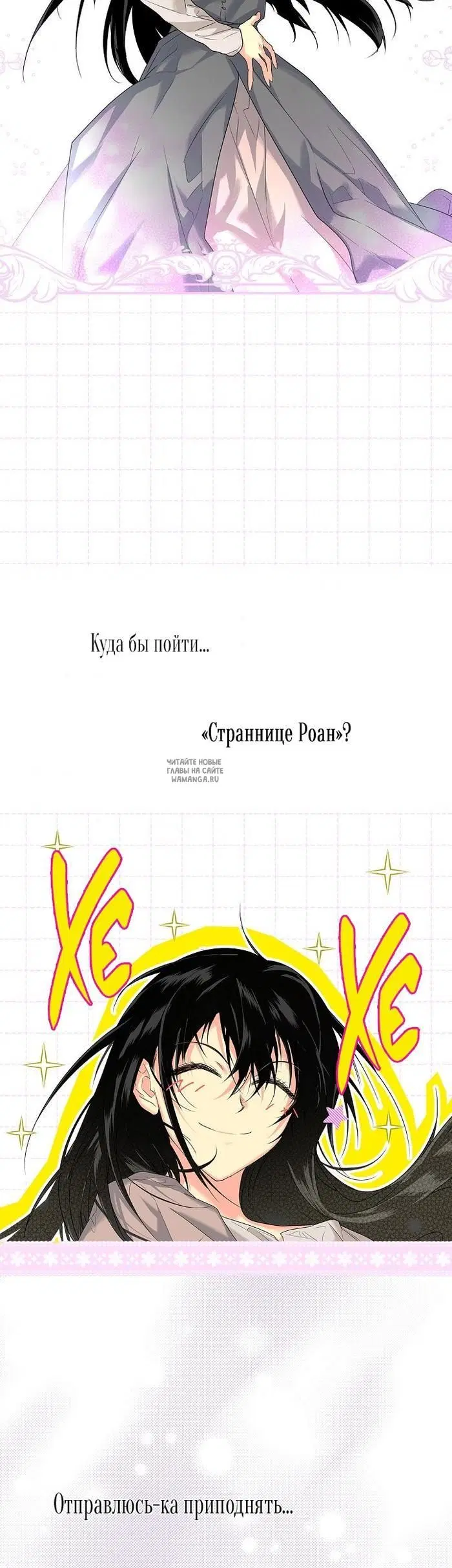 Page 35.000