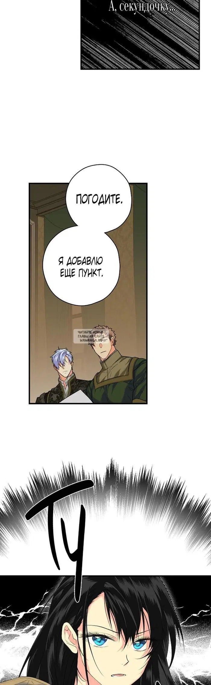 Page 35.000