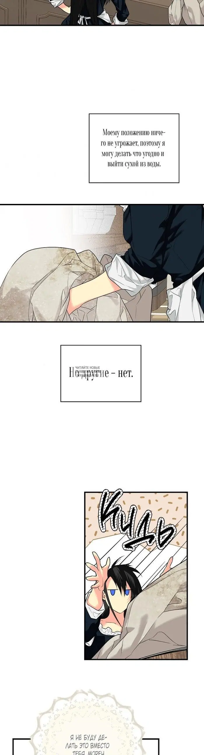 Page 35.000
