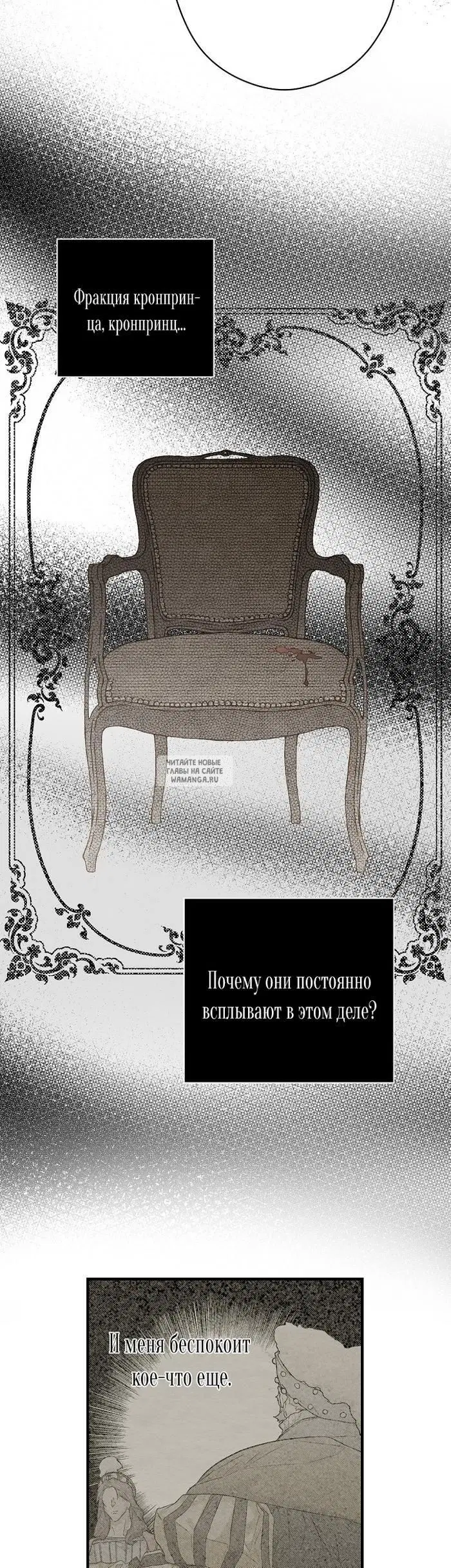 Page 35.000