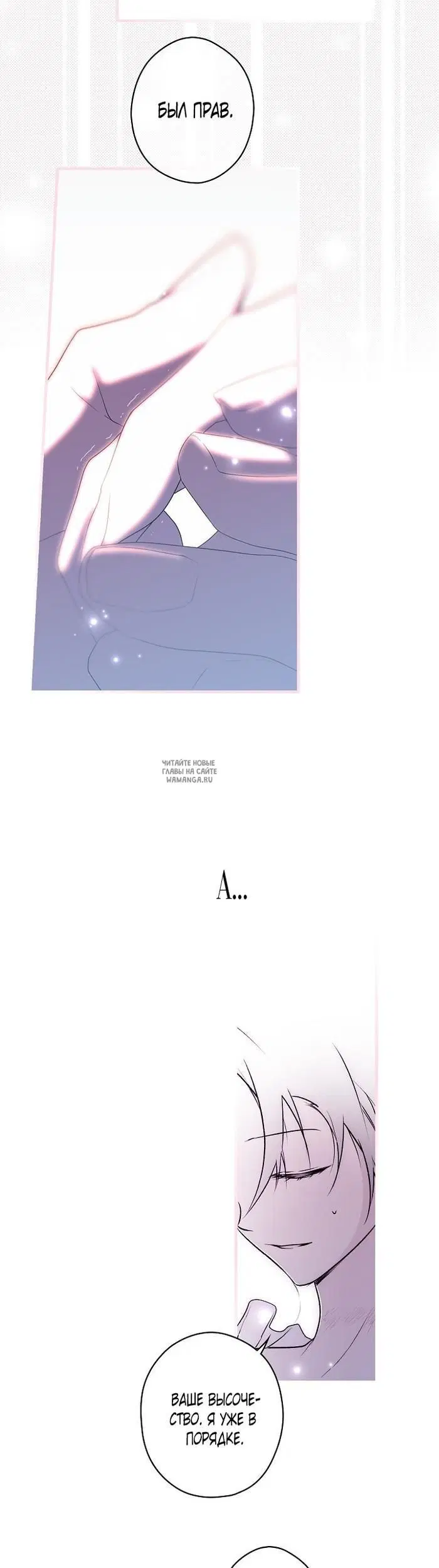 Page 35.000
