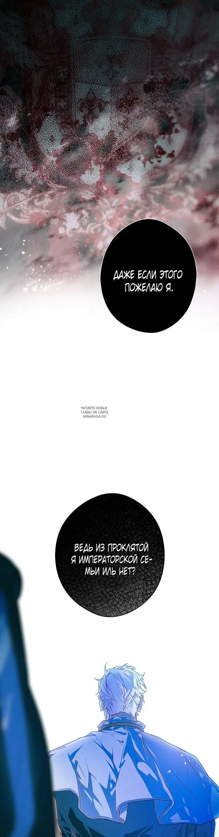 Page 35.000