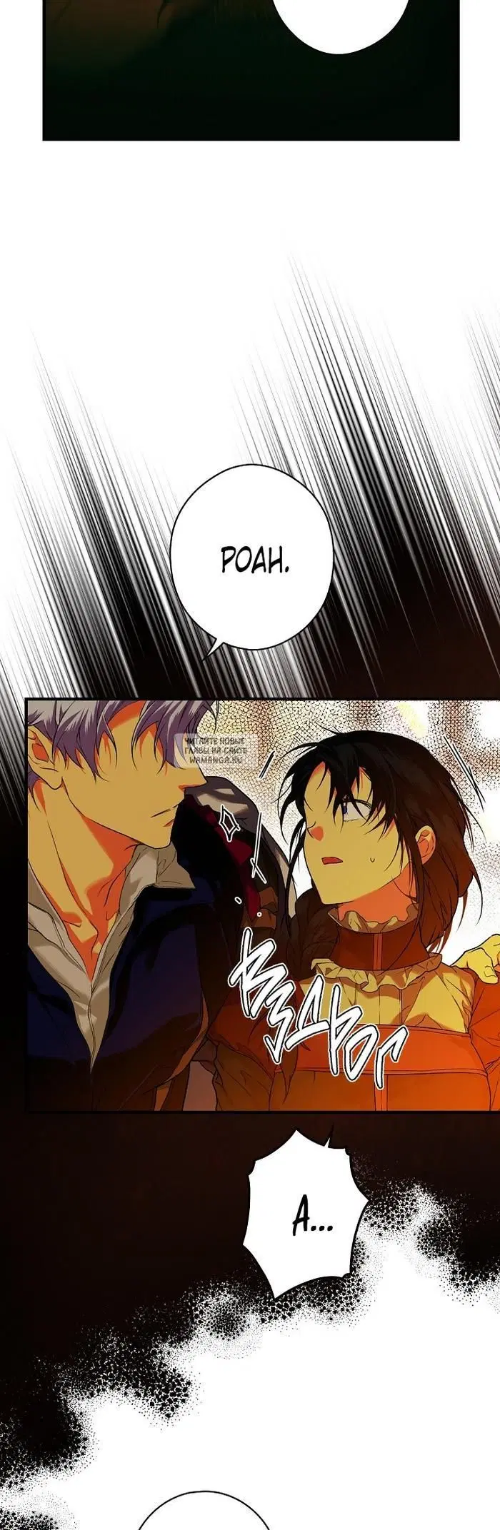 Page 35.000