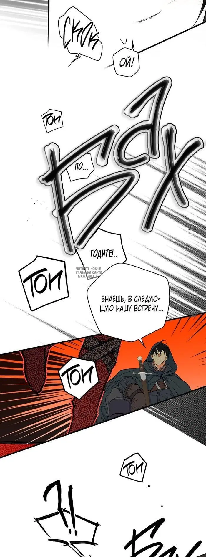 Page 35.000