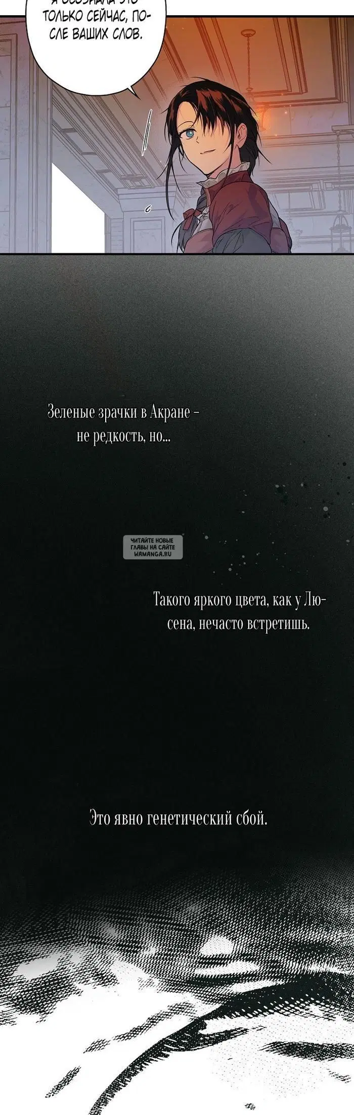Page 35.000