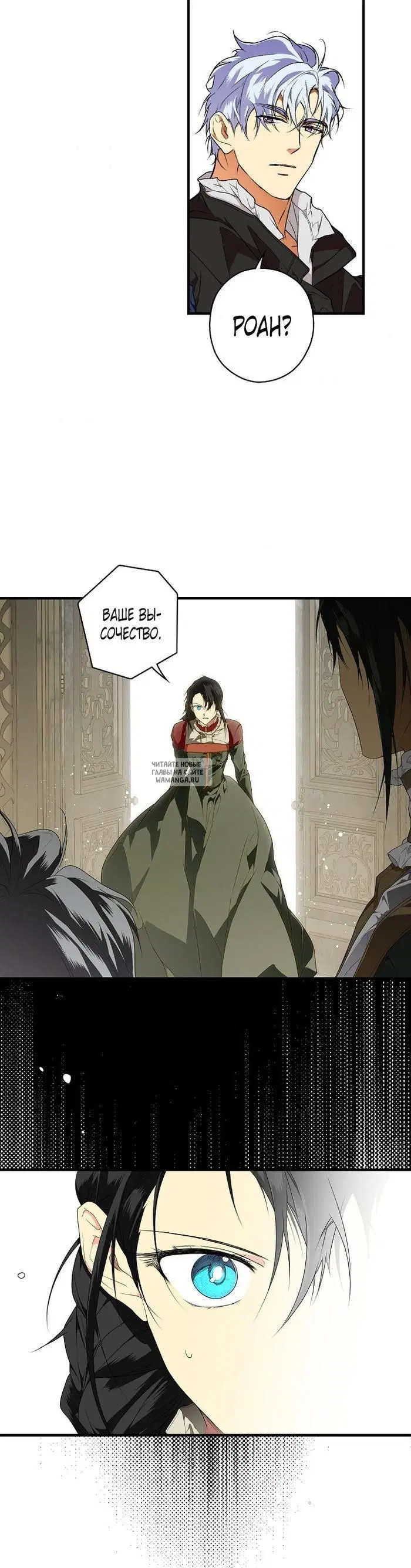Page 35.000