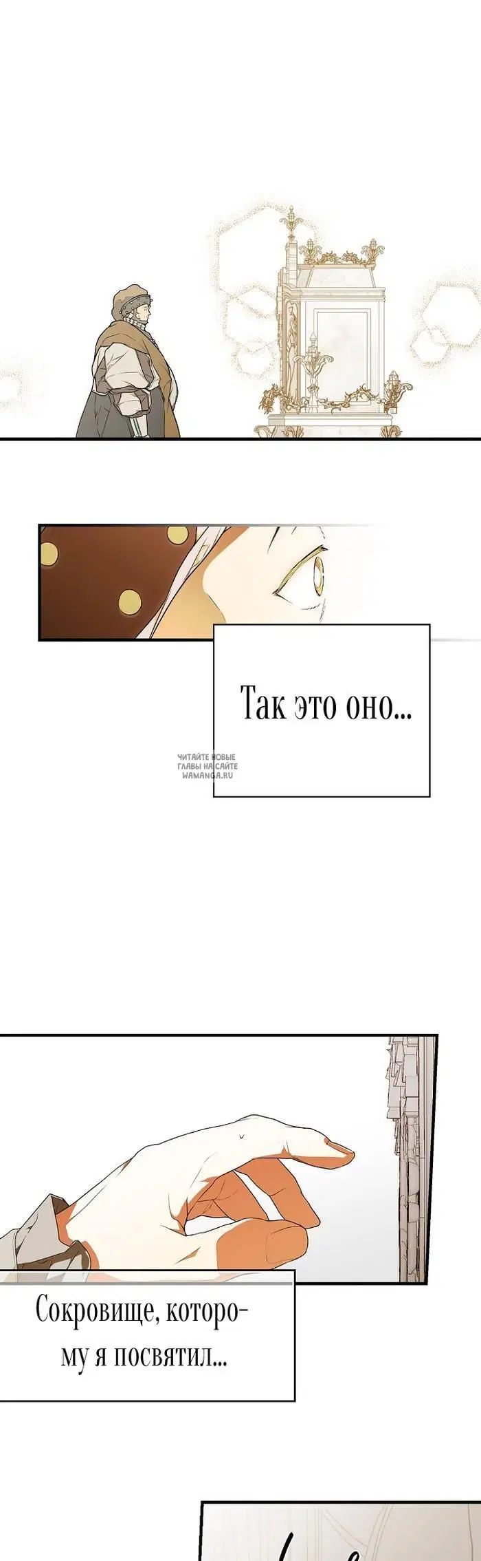 Page 35.000