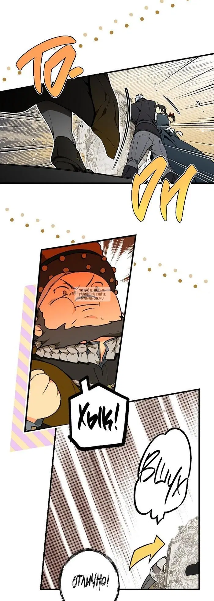 Page 35.000