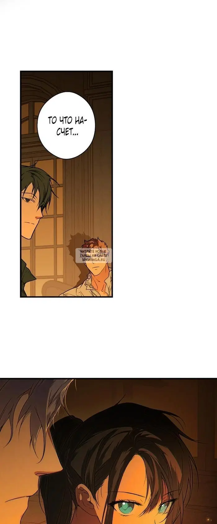 Page 35.000