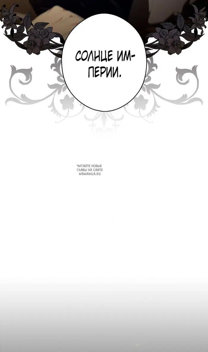 Page 35.000