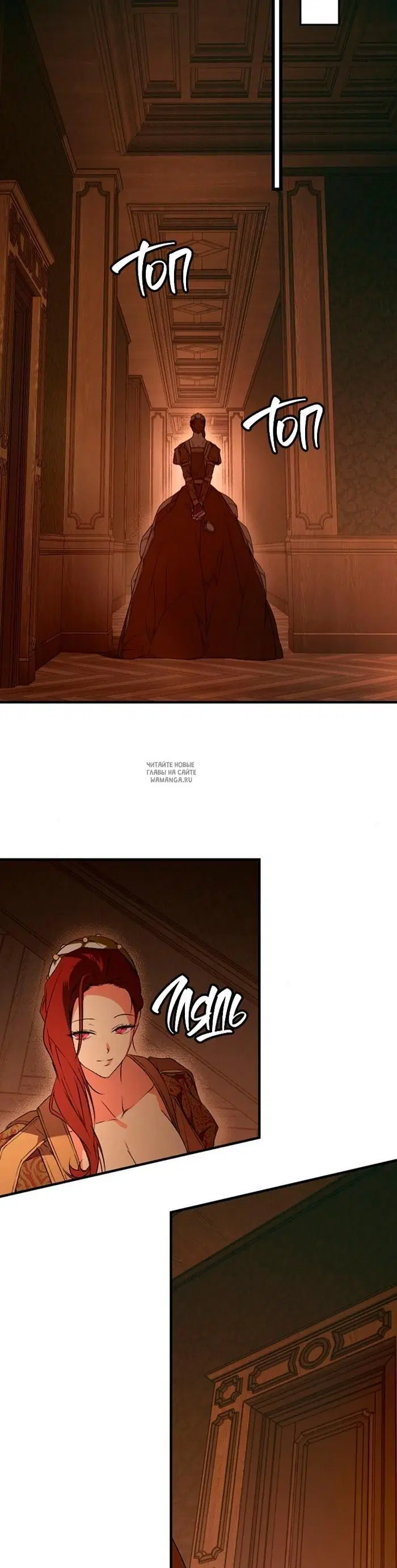 Page 35.000