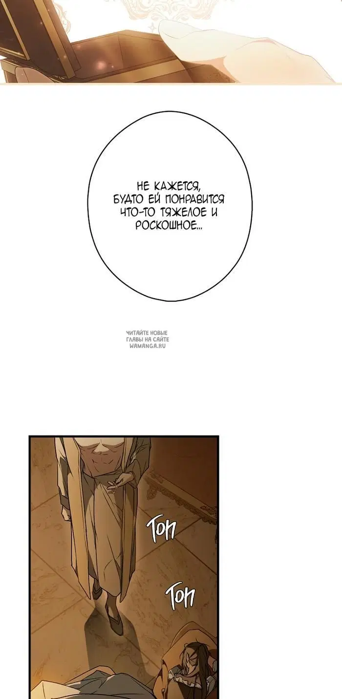 Page 35.000