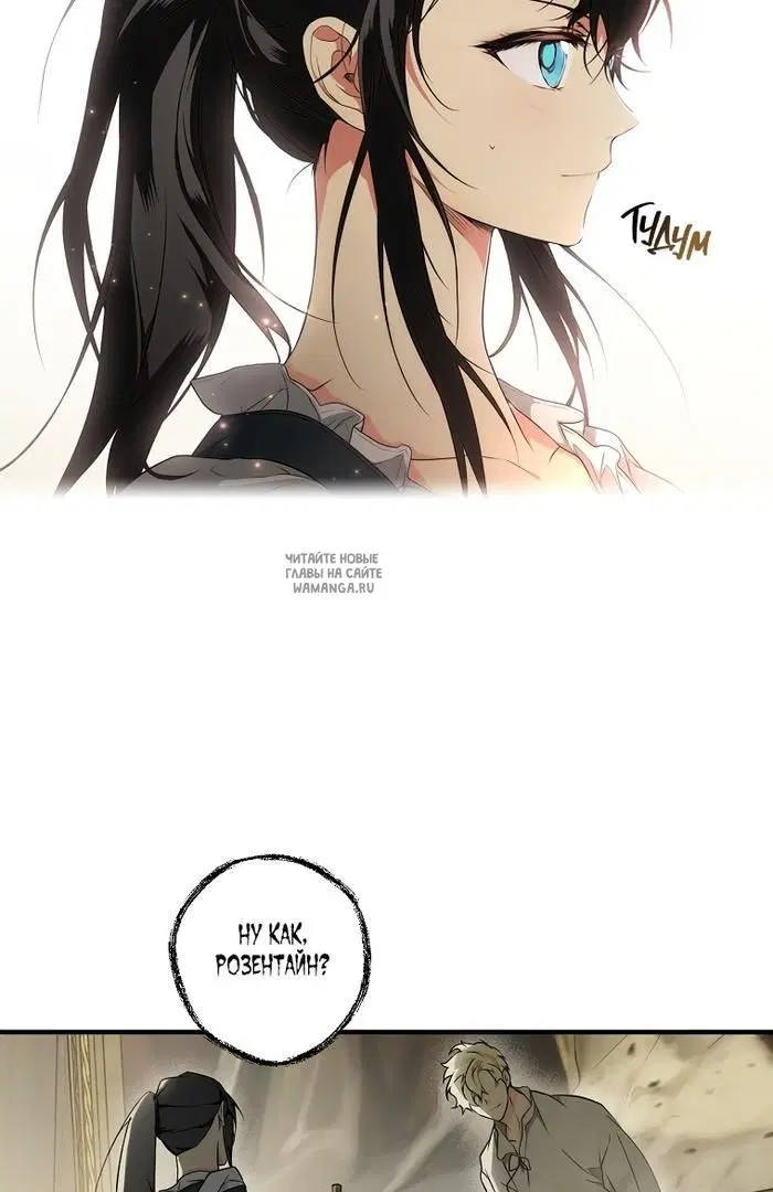 Page 35.000