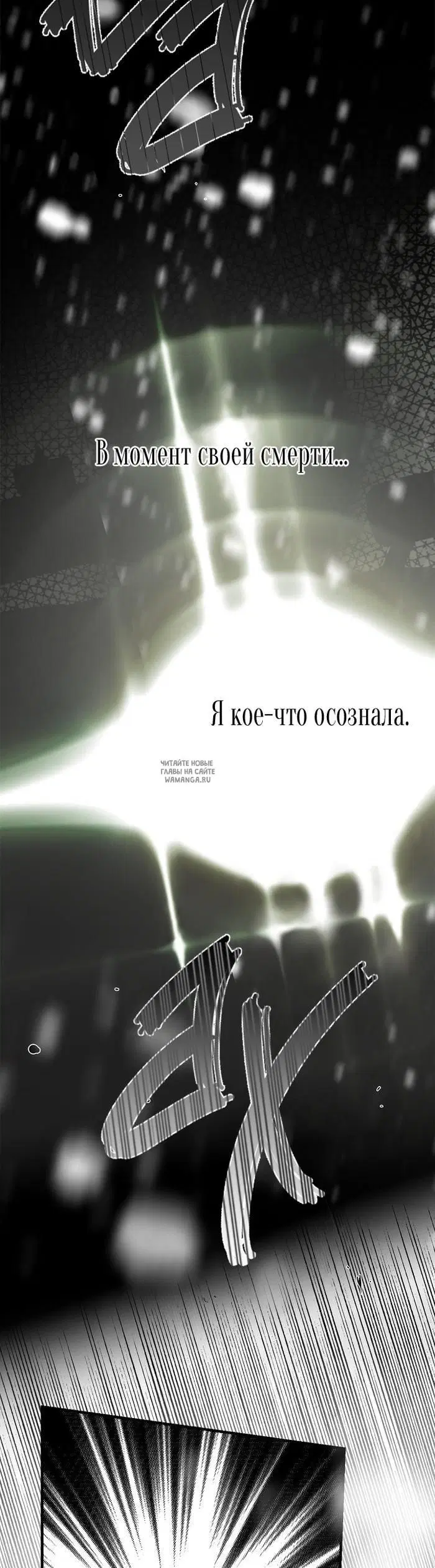 Page 35.000