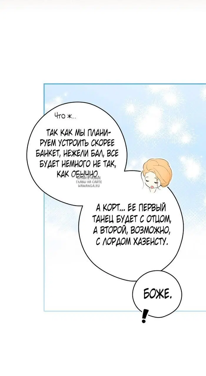 Page 35.000