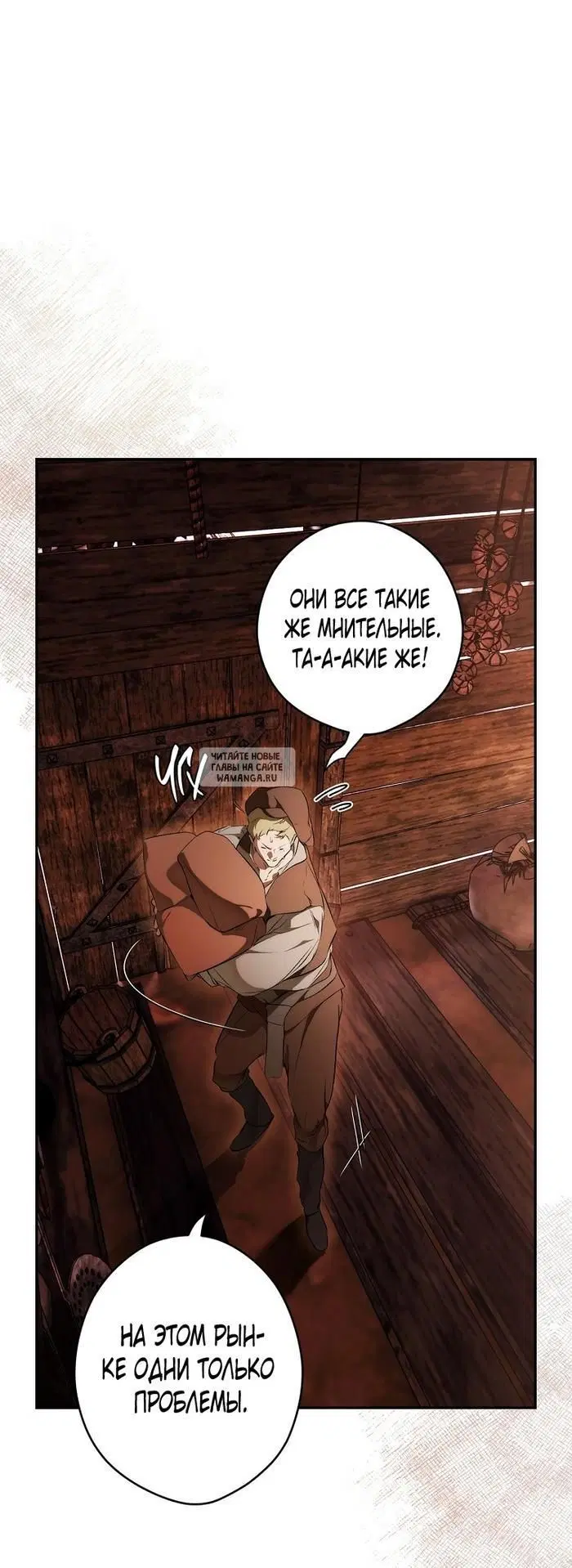 Page 35.000