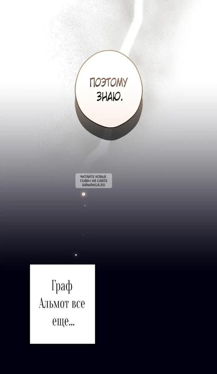 Page 35.000