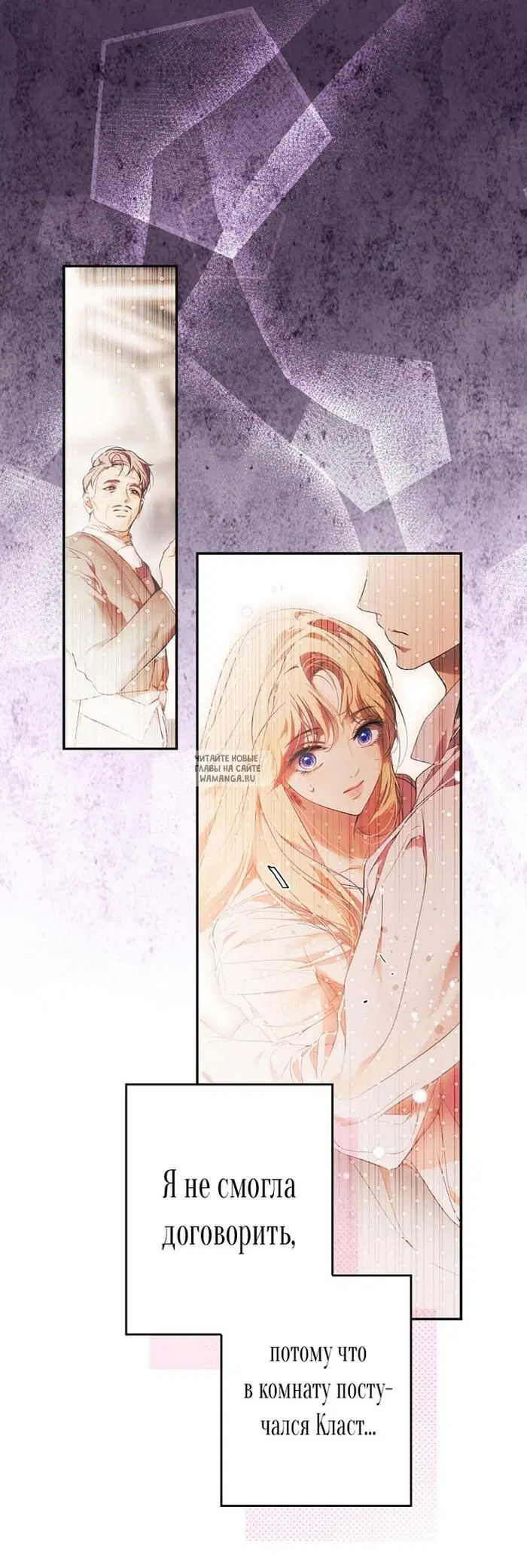 Page 35.000