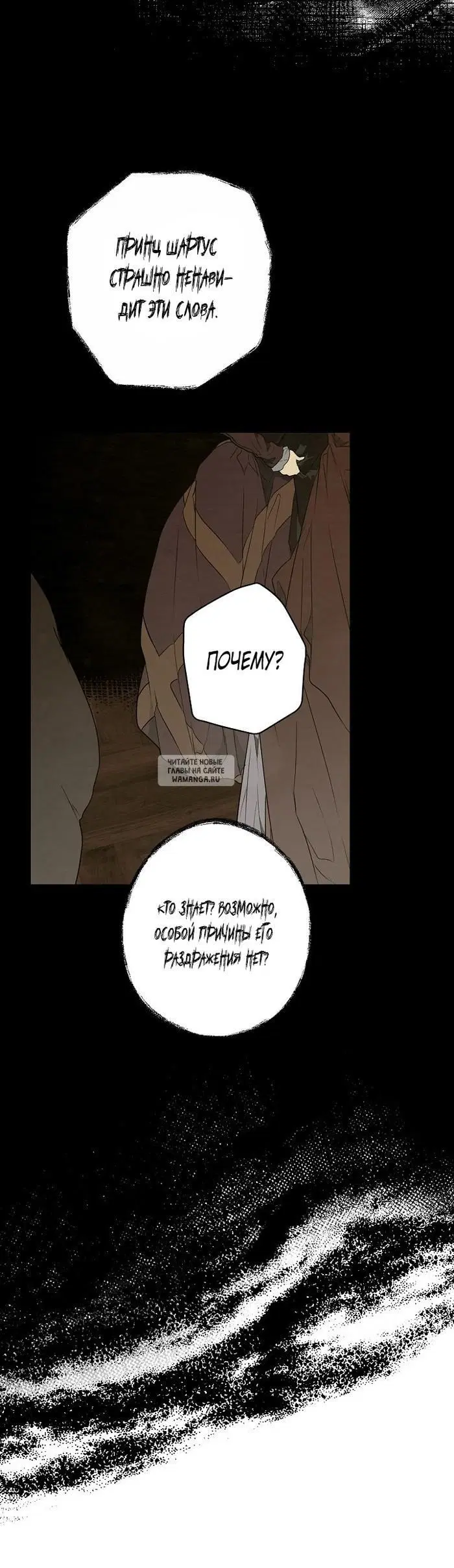 Page 36.000