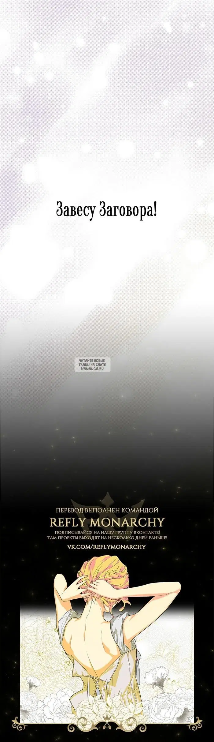 Page 36.000