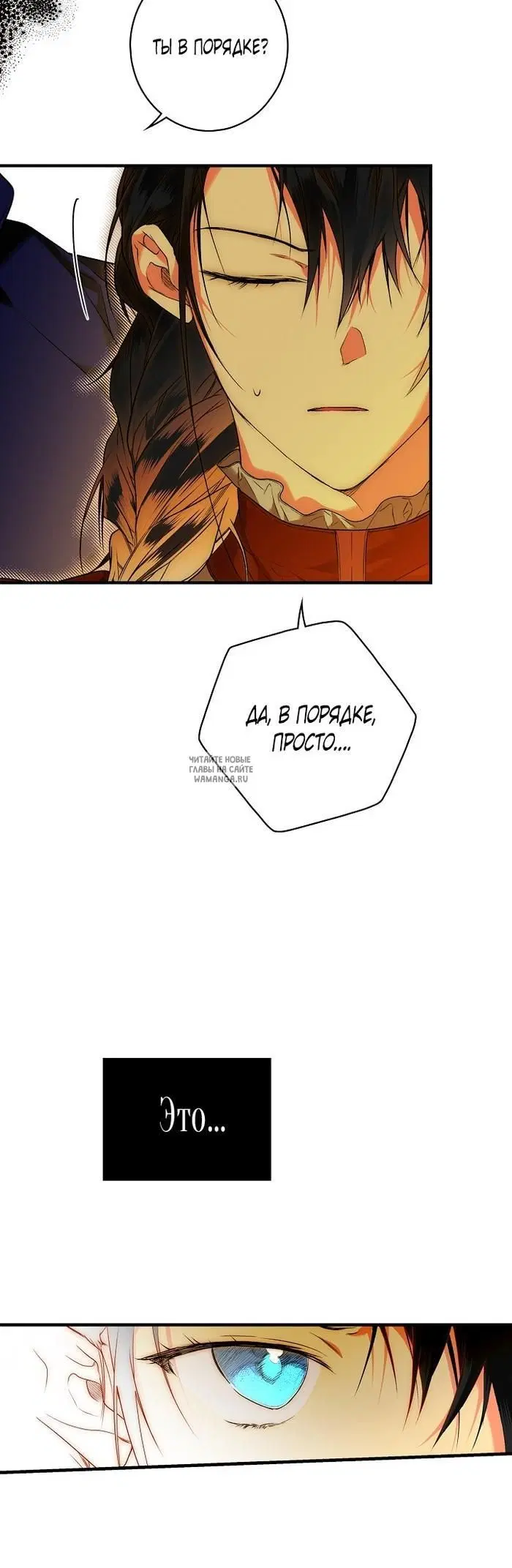 Page 36.000
