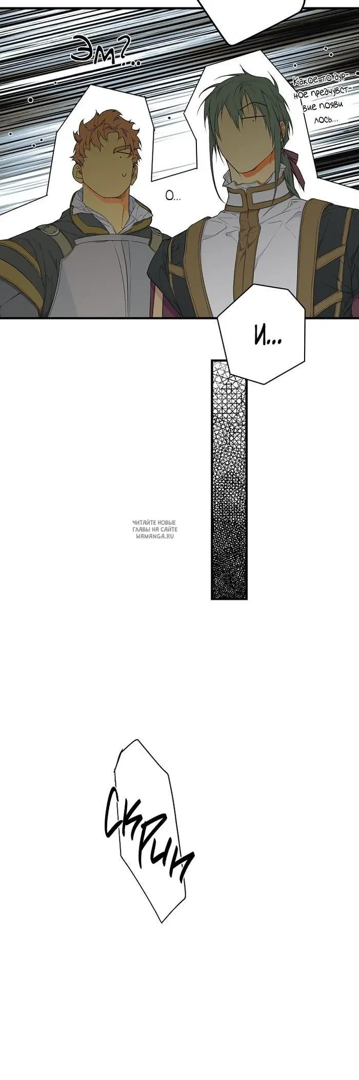Page 36.000