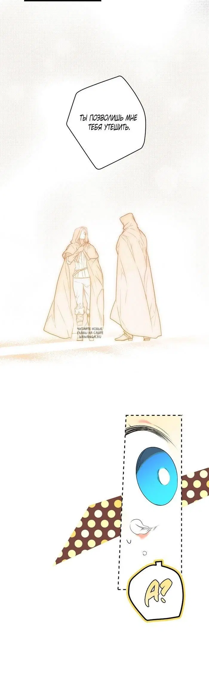 Page 36.000