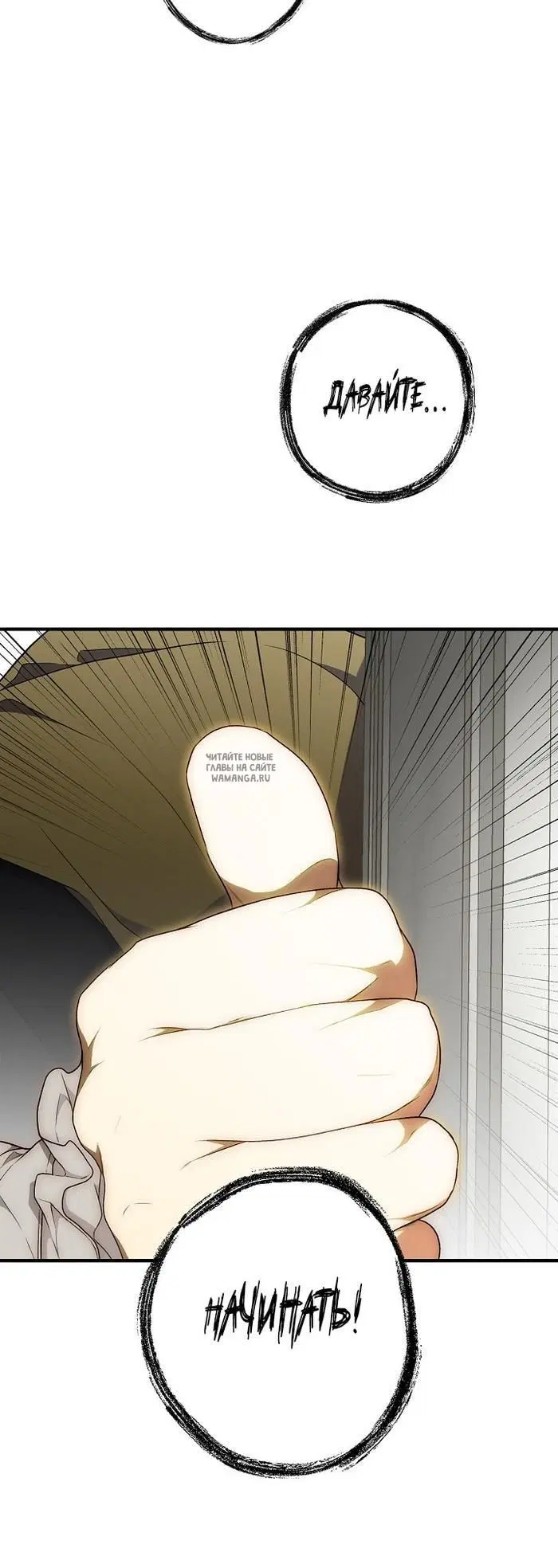 Page 36.000