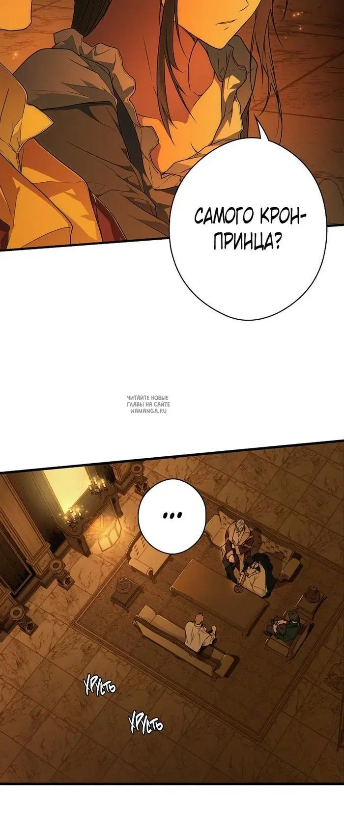 Page 36.000