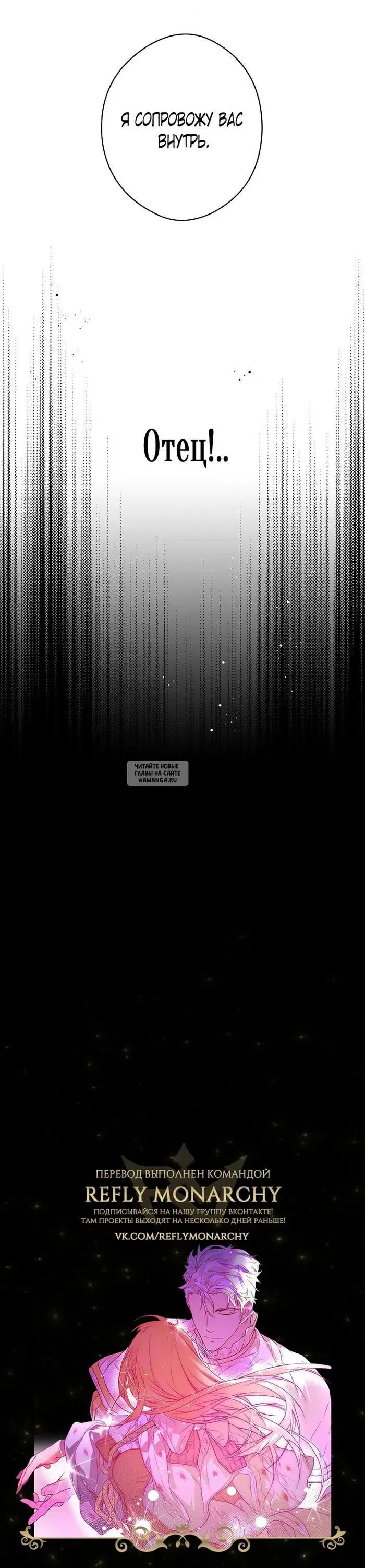 Page 36.000