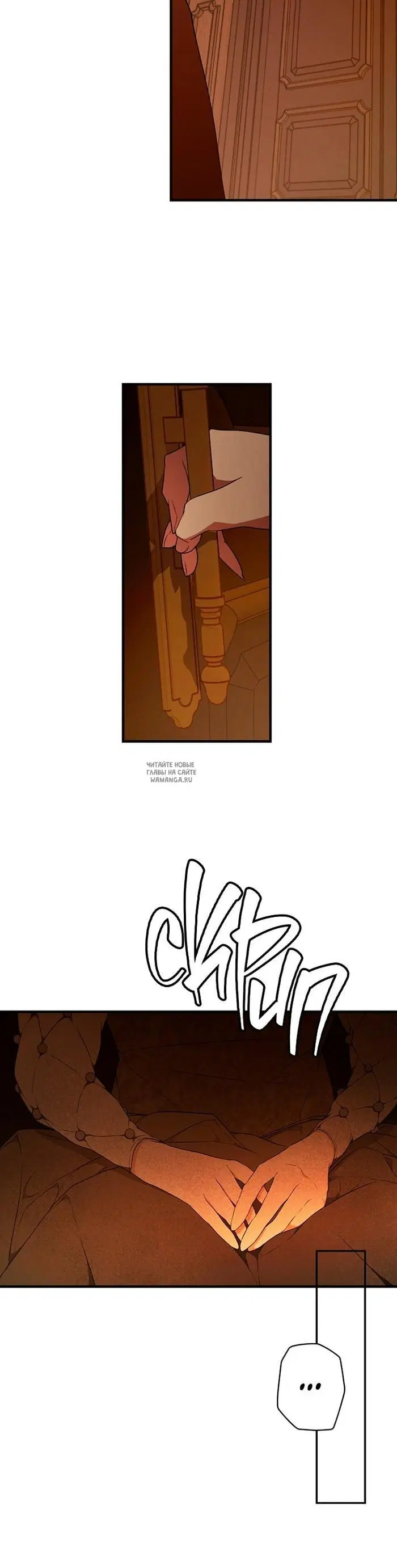 Page 36.000