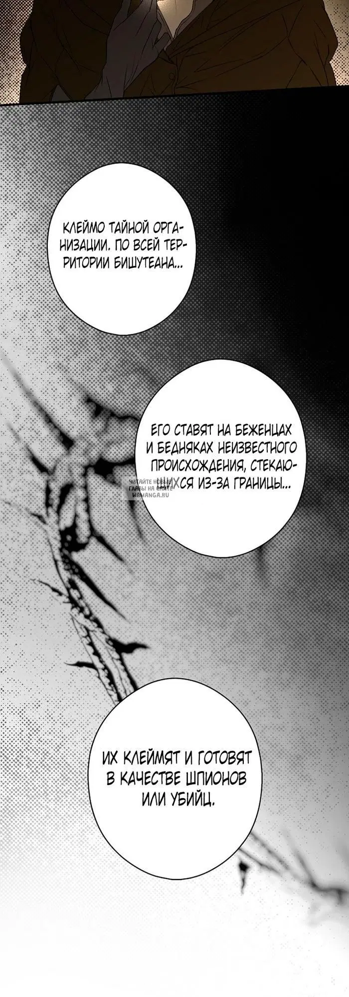 Page 36.000