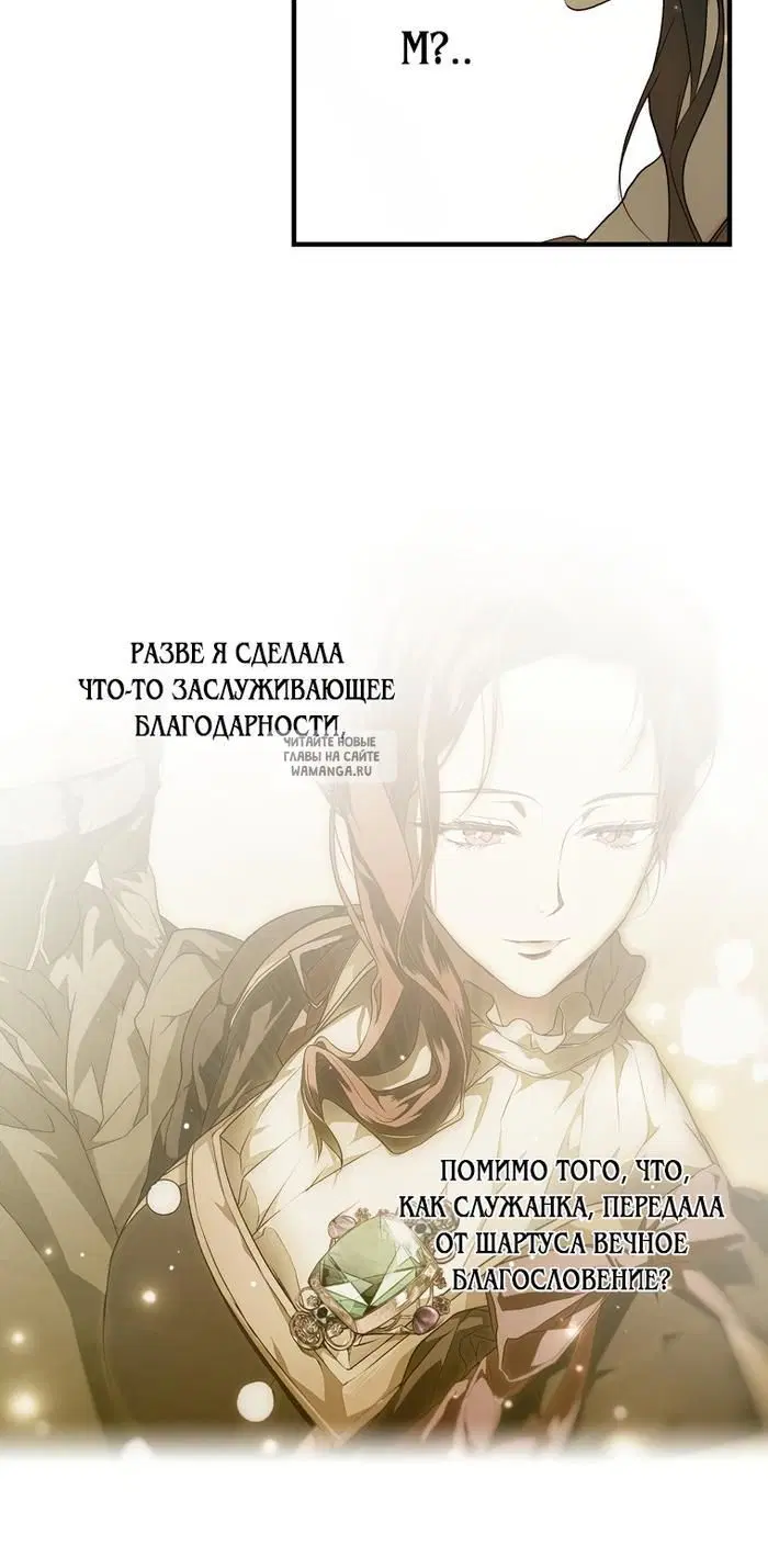 Page 36.000
