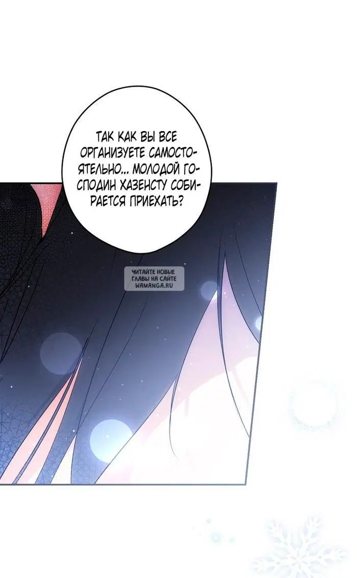 Page 36.000