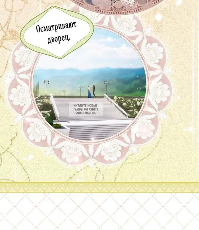 Page 36.000