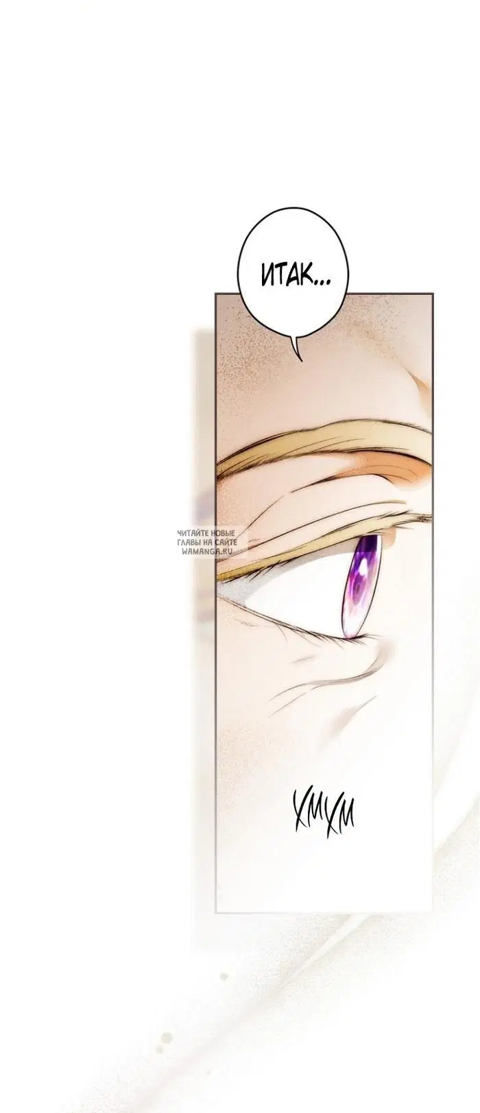 Page 36.000