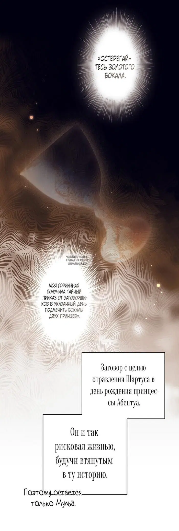 Page 36.000