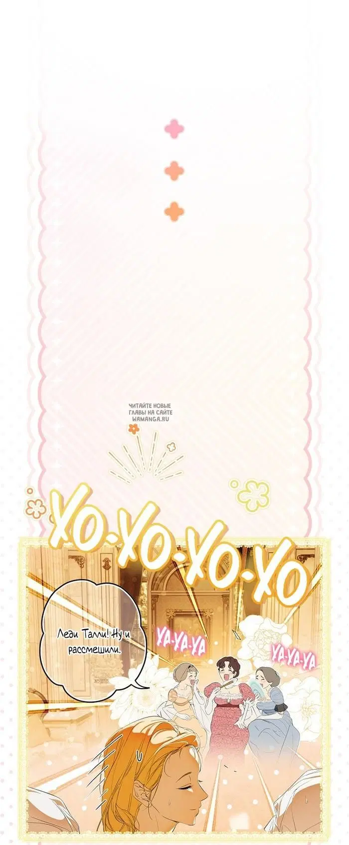 Page 36.000