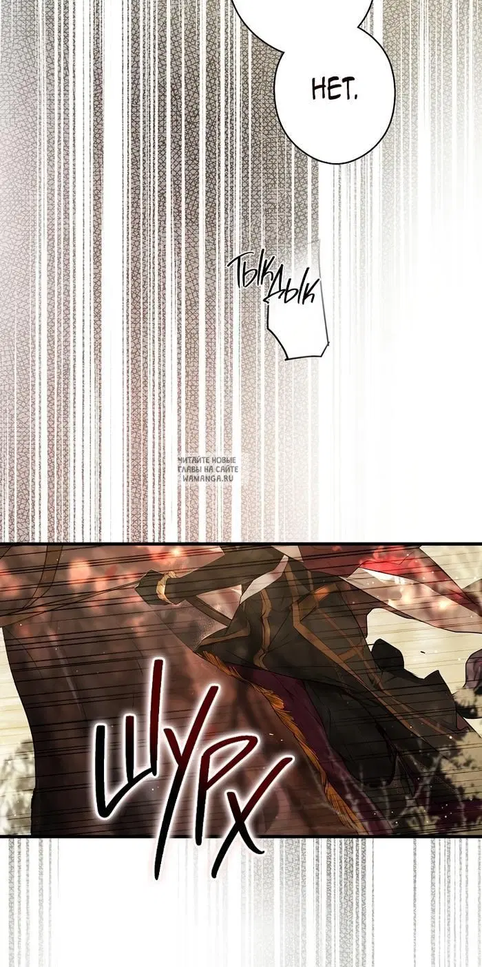 Page 36.000